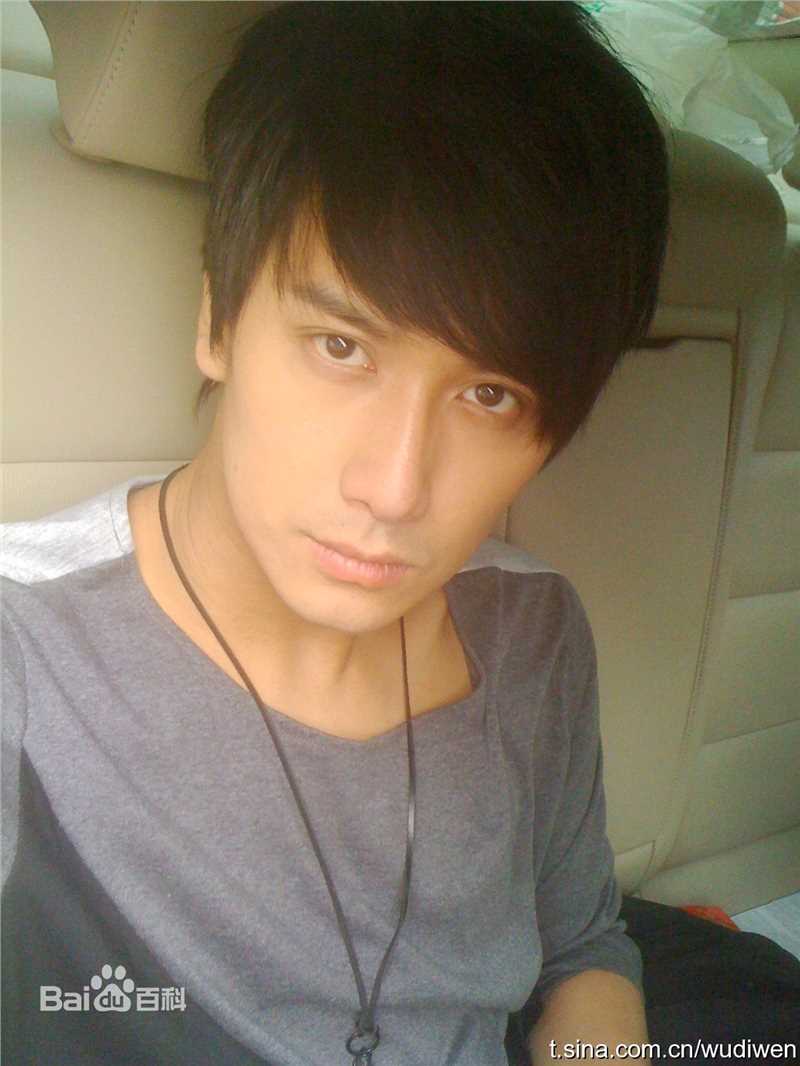 巫迪文(Ares Wu)生活照图片图集