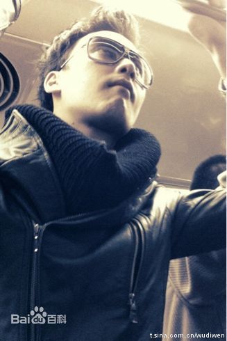 巫迪文(Ares Wu)生活照图片图集