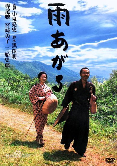 巫迪文(Ares Wu)精彩图册