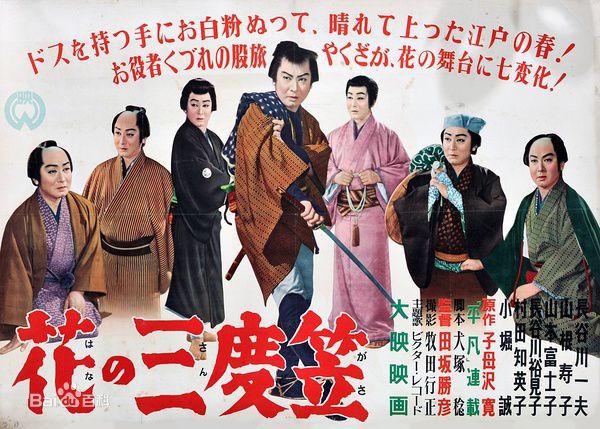 巫迪文(Ares Wu)精彩图册