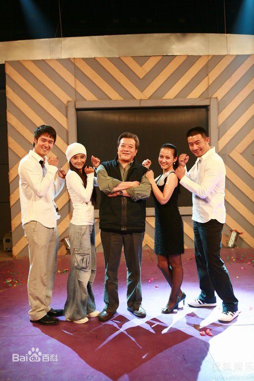 尚于博(Yubo Shang)与其他艺人的合照性感图片图集