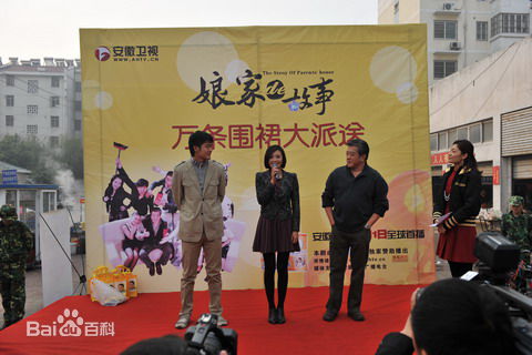 尚于博(Yubo Shang)与其他艺人的合照性感图片图集