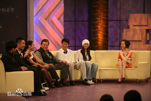 尚于博(Yubo Shang)与其他艺人的合照性感图片图集