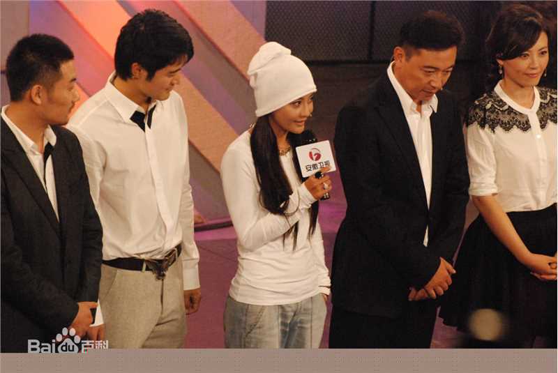 尚于博(Yubo Shang)与其他艺人的合照性感图片图集