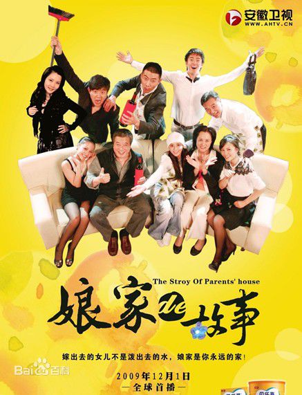 最优质尚于博(Yubo Shang)生活照