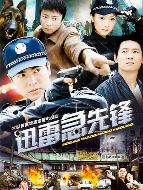 最优质尚于博(Yubo Shang)生活照