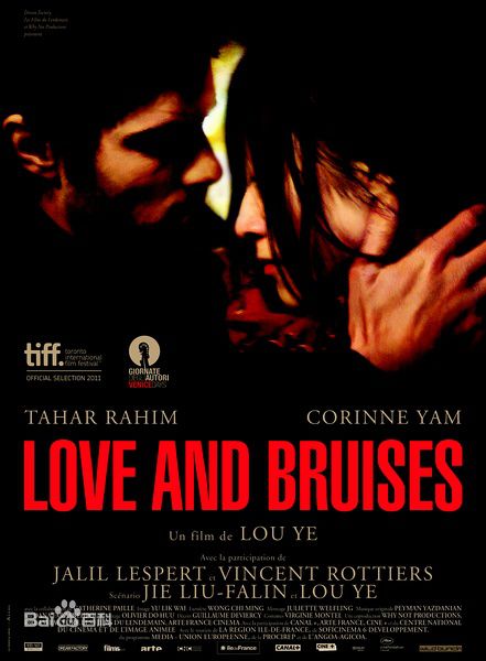 最优质尚于博(Yubo Shang)生活照