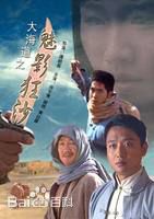 最优质尚于博(Yubo Shang)生活照