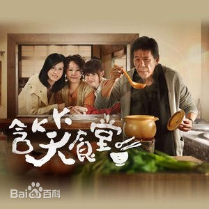 苗可丽前后照片