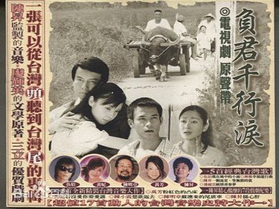 苗可丽前后照片