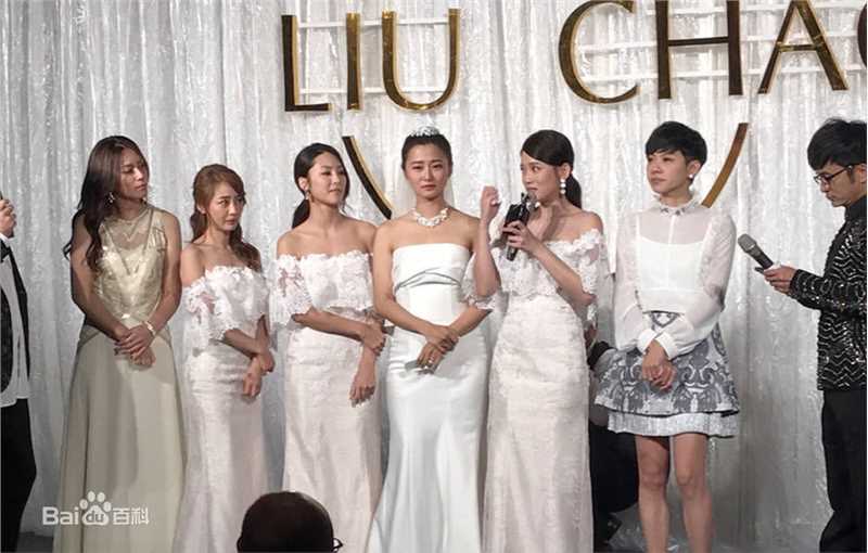 赵小侨(Joyce)婚礼现场前后照片