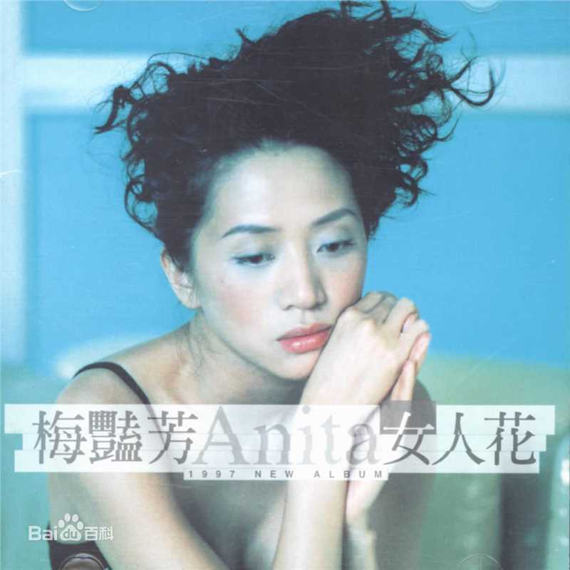 精选赵小侨(Joyce)