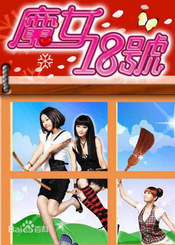 精选赵小侨(Joyce)