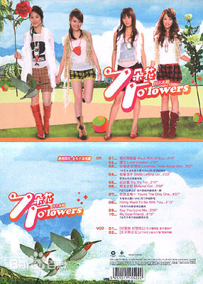 精选赵小侨(Joyce)