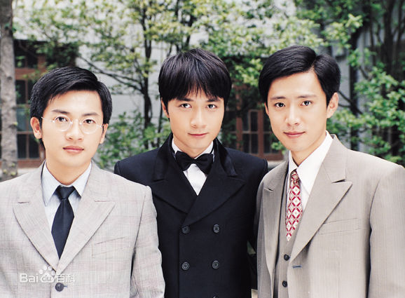 高鑫在《情深深雨蒙蒙》饰陆尔豪中的