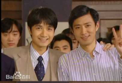 高鑫在《情深深雨蒙蒙》饰陆尔豪中的