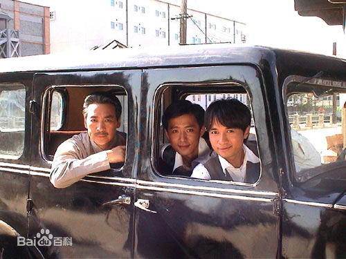 高鑫在《情深深雨蒙蒙》饰陆尔豪中的