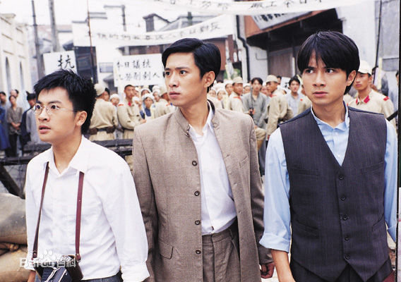 高鑫在《情深深雨蒙蒙》饰陆尔豪中的