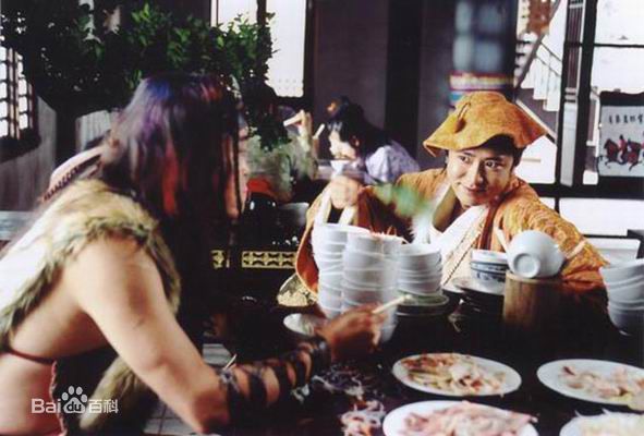 最新高鑫精彩图册