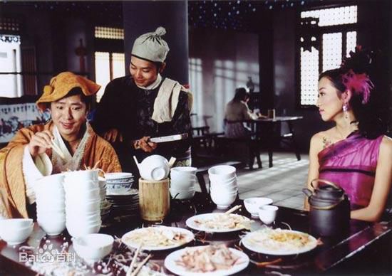 最新高鑫精彩图册