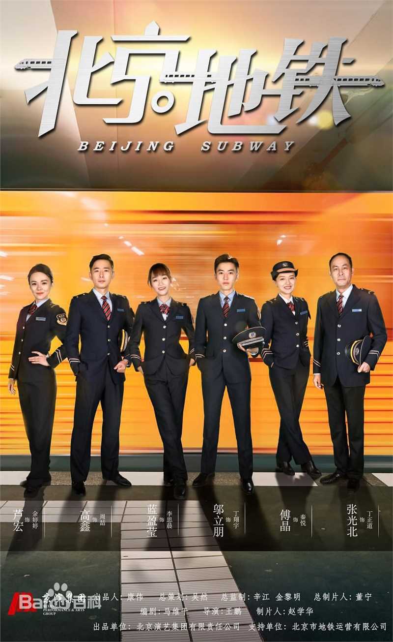 最新高鑫性感图片