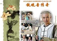 最新高鑫性感图片