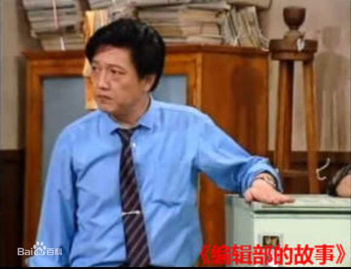 秦焰最优质剧照