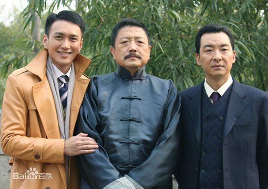 秦焰表演最新剧照