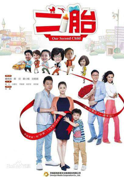 最优质秦焰生活照