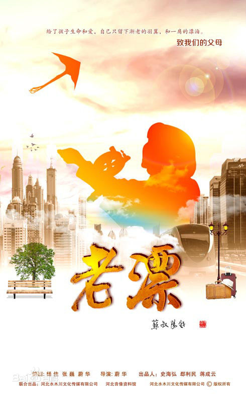 最优质秦焰生活照