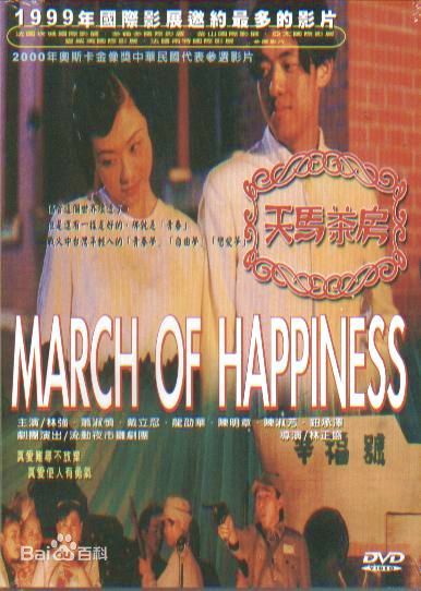 最新龙劭华(Shao hu Kung Siu wah Lung)性感图片