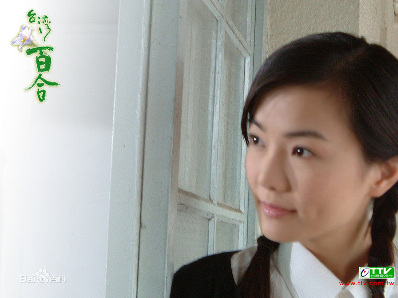 谢金燕(Jeannie Hsieh)影视精选剧照