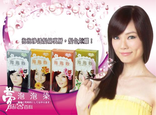 谢金燕(Jeannie Hsieh)影视精选剧照