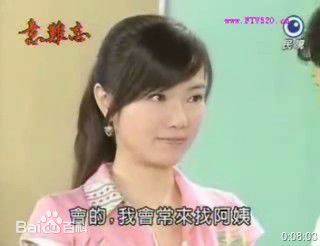 谢金燕(Jeannie Hsieh)影视精选剧照