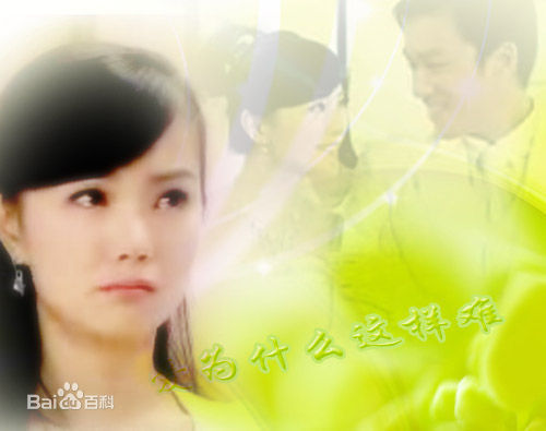 谢金燕(Jeannie Hsieh)生活照壁纸壁纸