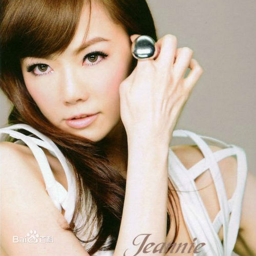 最优质谢金燕(Jeannie Hsieh)素颜照