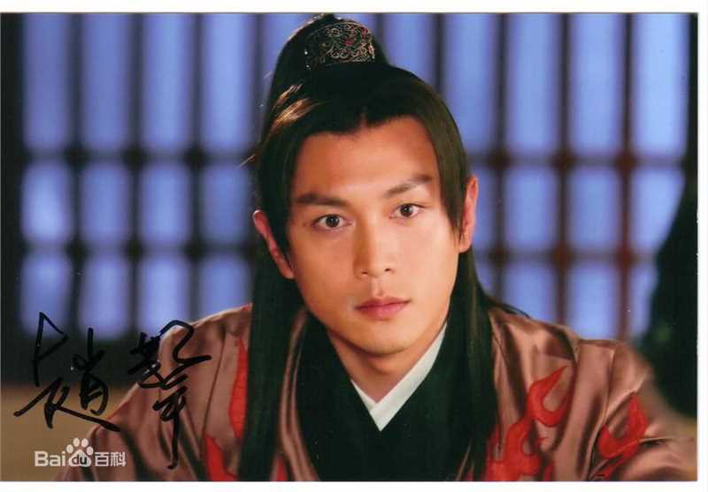 赵擎(Zhao Qing)精彩图册