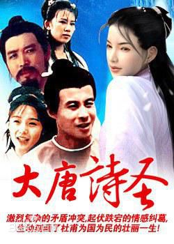 赵擎(Zhao Qing)生活照