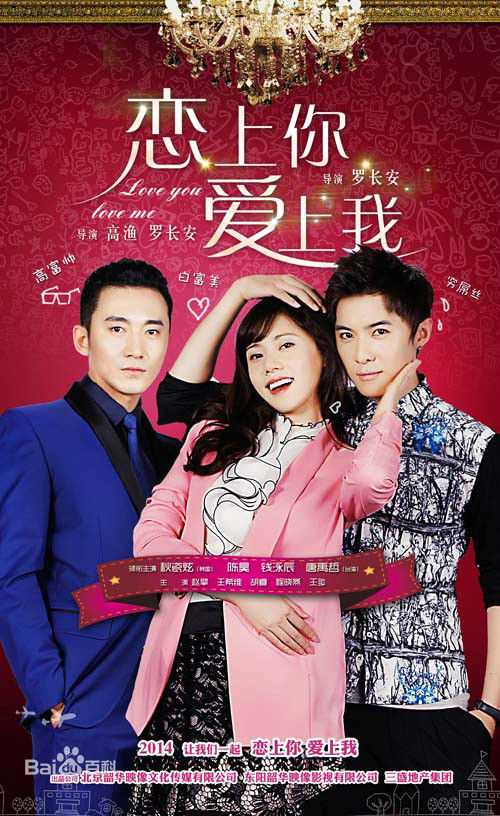 赵擎(Zhao Qing)生活照