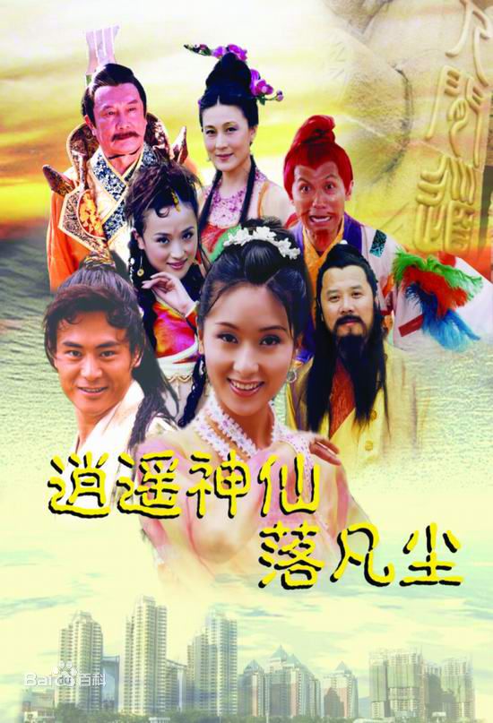 赵擎(Zhao Qing)生活照