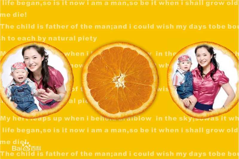 张凤书(Phoenix Chang)高清照图集