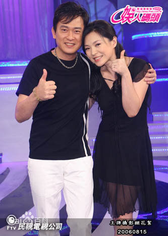 张凤书(Phoenix Chang)高清照图集