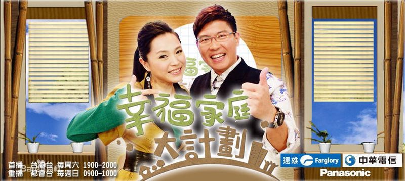 张凤书(Phoenix Chang)高清照图集