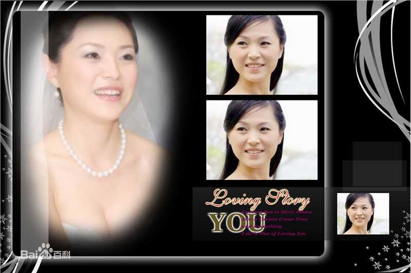 张凤书(Phoenix Chang)高清照图集