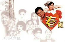 张凤书(Phoenix Chang)前后照片