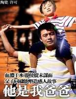 张凤书(Phoenix Chang)前后照片