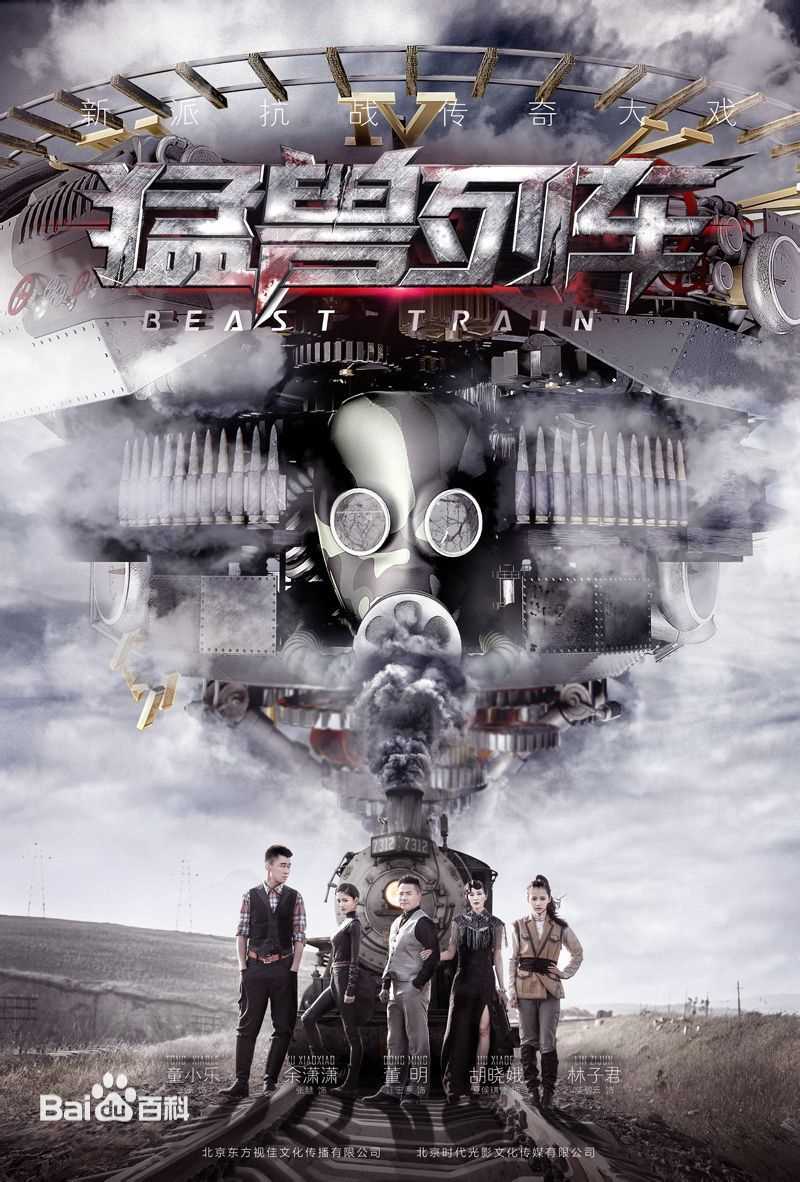 江宏恩(Nic)前后照片