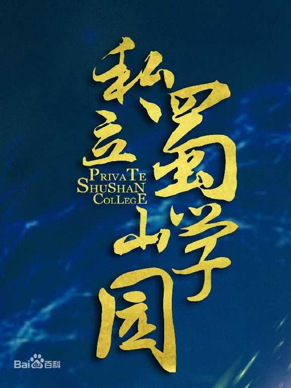 江宏恩(Nic)前后照片