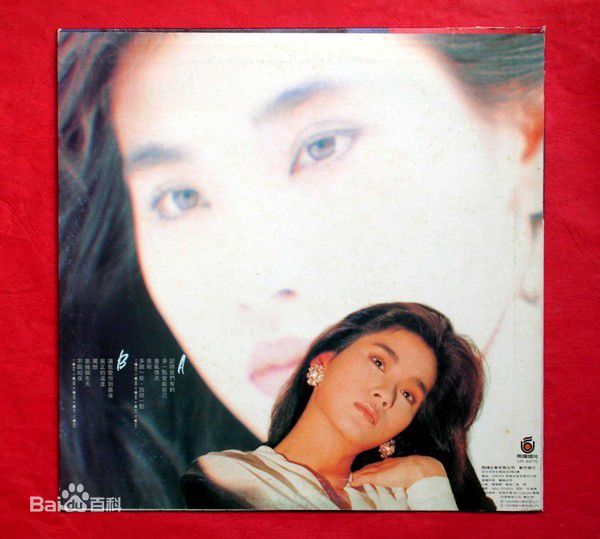 郑凯心(AUGUSTINE)叶欢艺术照图册