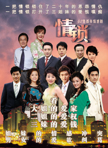 高清王美雪(Mishelle Wang)精彩图册